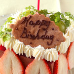 [Madam's special] Cake for birthdays and anniversaries