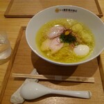 飯田商店 - ラーメンWalker神奈川 限定麺