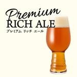 秋葉原ガーデンファーム - DHC Premium RICH ALE 