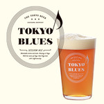 肉の権之助 - ■TOKYO BLEUS セッションエール
