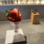 プリンス オブ ザ フルーツ - 