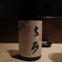 御料理 無窮 - 