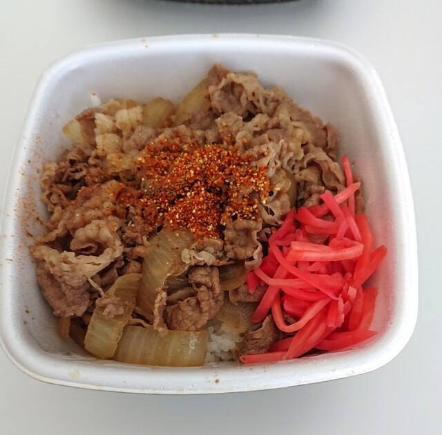 吉野家 オレンジドリーム号 - 飯田橋/牛丼 | 食べログ