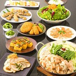 金山個室居酒屋 郷土宴座 - 