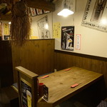 Yakitori Wakadaishou - 