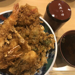 Asakusa Tempura Aoimaru Shin - 