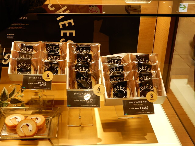 そごうの開店前の行列にもめげずに買いました By Tatu43 ニューヨーク パーフェクト チーズ そごう横浜店 Newyork Perfect Cheese 横浜 洋菓子 その他 食べログ