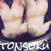 豚菜家ちばりよー - 料理写真: