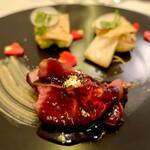 Kyo gastronomy KOZO - 