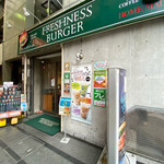 FRESHNESS BURGER - 外観