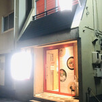 麺屋 はやぶさ 岡山駅前店 - 