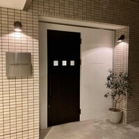 アルゴリズム - 