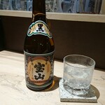 酉盛 - 