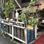 そらあるき  - 店舗外観