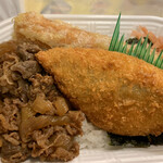 ほっかほっか亭 - 料理写真:のりビーフ弁当