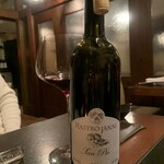 ボッテゴン - San Pio Mastrojanni 2016