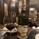 ボッテゴン - Sixteen by Twenty Cabernet Sauvignon Napa Valley 2015