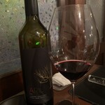ボッテゴン - Aril Cabernet Sauvignon Estate Napa Valley 2015