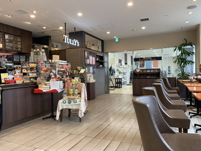 タリーズコーヒー 岩国医療センター店 Tully S Coffee 南岩国 カフェ 食べログ