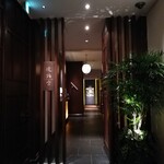 中国飯店 琥珀宮 - 落ち着いたエントランス！