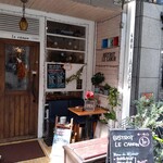 BISTROT LE CANON - お店の入り口