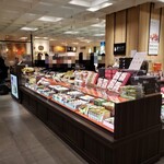 濱うさぎ クイーンズ伊勢丹 横浜店
