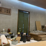 Sushi Hayashida - 