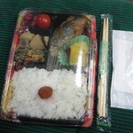 シェフズ弁当 - 三陸産熟成サバのみそ煮弁当