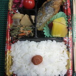 シェフズ弁当 - 三陸産熟成サバのみそ煮 680円(2割引き:544円)　(2019.12)