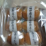 山根甘泉堂 - 