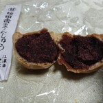 山根甘泉堂 - 