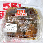 551蓬莱 - 