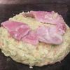 ゆかり 曽根崎本店 ゆかり 曽根崎本店