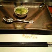 嘉門 - 