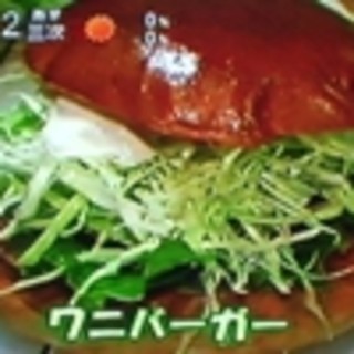 フジタフーズ_1