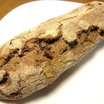 ameen’s oven - ライミックス（有機レーズン、有機クルミ、国産伊予柑ピール入りの黒パン）