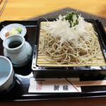 Goen - 富士山(750円)_2012-04-06