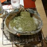 Spa＆Gardens 湯楽 - カニ味噌の甲羅焼き