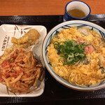 Marugame Seimen - 