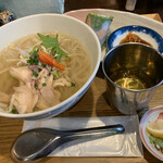 PHO CHAN - 