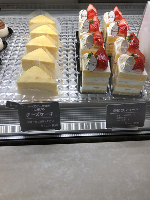 ル プランタン リシュ Le Printemps Riche 大分 ケーキ 食べログ ル プランタン リシュ Le Printemps Riche 大分 ケーキ 食べログ