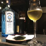 かまだ茶寮 月虹 - 煎茶×ジン