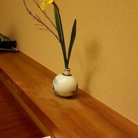 赤坂 浅田 - 