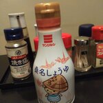 江戸川 - ゆめはまちゃんの醤油