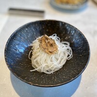 CINA New Modern Chinese - 