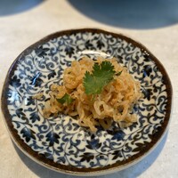 CINA New Modern Chinese - 