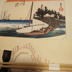 江戸川 - 桑名市民会館 緞帳？（笑）