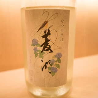 オリエンタル ソース 極_1