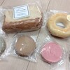 菊みそ加工所 夢工房 - 料理写真:味噌シフォン、味噌ドーナツ、クッキー
