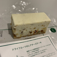 閉店 コガネイチーズケーキ ルミネ立川店 立川 ケーキ 食べログ 閉店 コガネイチーズケーキ ルミネ立川店 立川 ケーキ 食べログ
